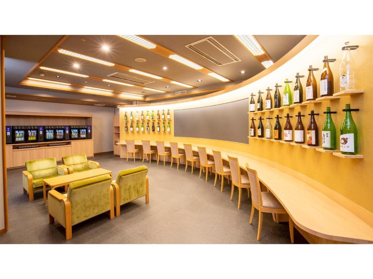 Oshuku Onsen Choeikan - Vacation Stay 55599V 雫石町 エクステリア 写真