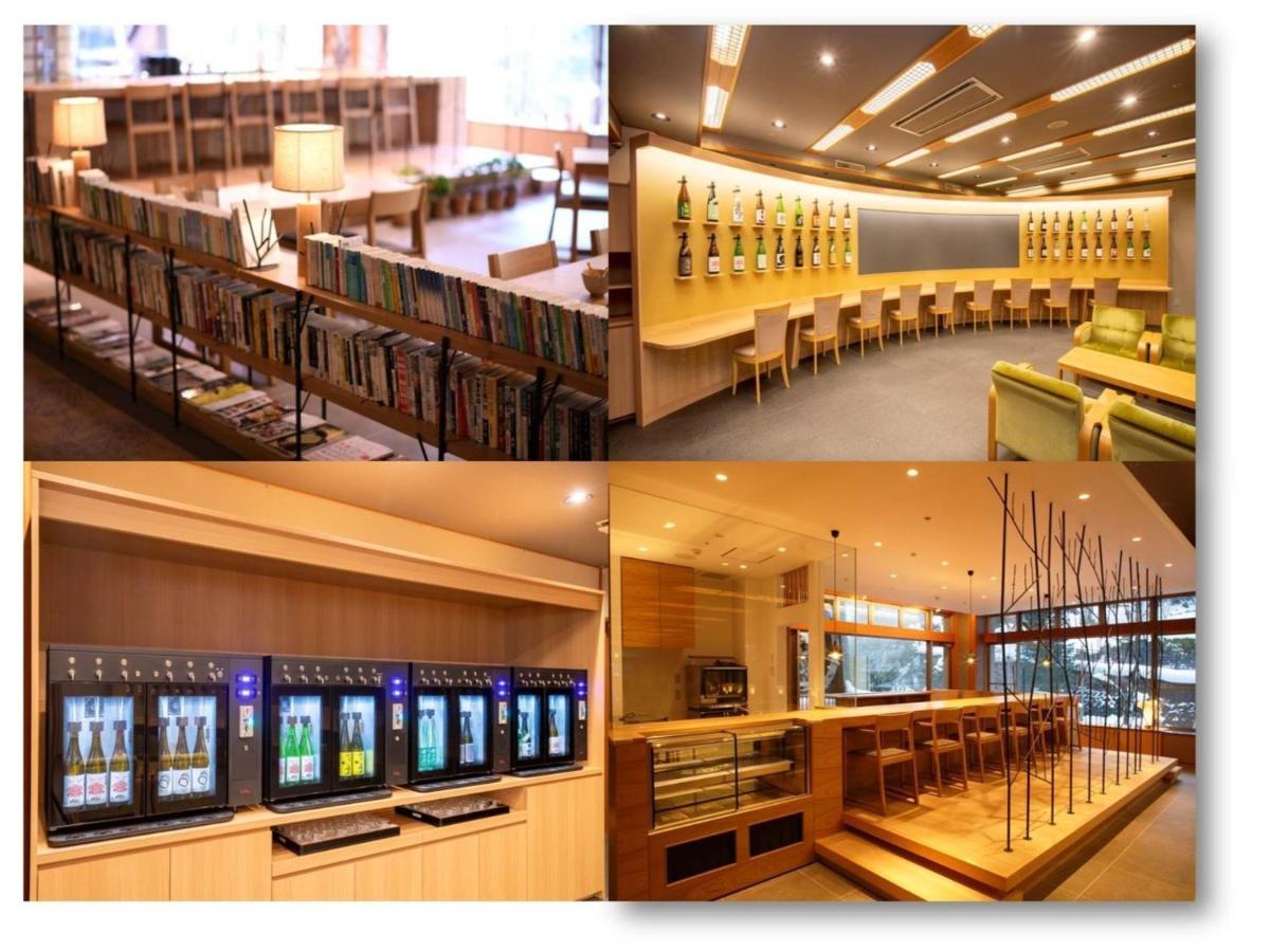 Oshuku Onsen Choeikan - Vacation Stay 55599V 雫石町 エクステリア 写真