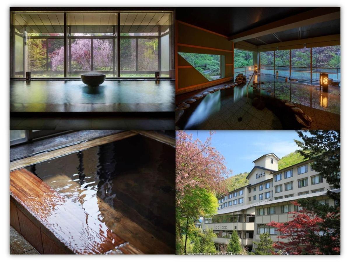 Oshuku Onsen Choeikan - Vacation Stay 55599V 雫石町 エクステリア 写真